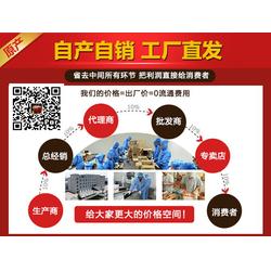 馬鞍山阿膠糕代理 東阿百年堂阿膠的健康禮品與通信技術開發融合策略